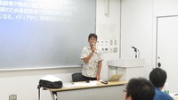 沖縄地域社会ビジョン大学院2019 8/9 (金)　メディア論 2019/08/09 21:30:00