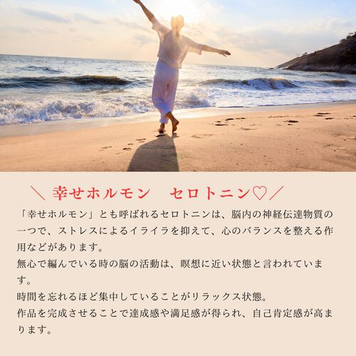 今週の出張ワークショップ 今週の出張ワークショップ