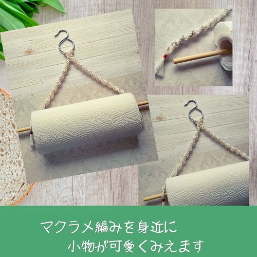 モニター募集