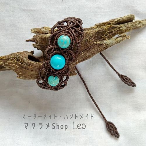 ターコイズブレスレット