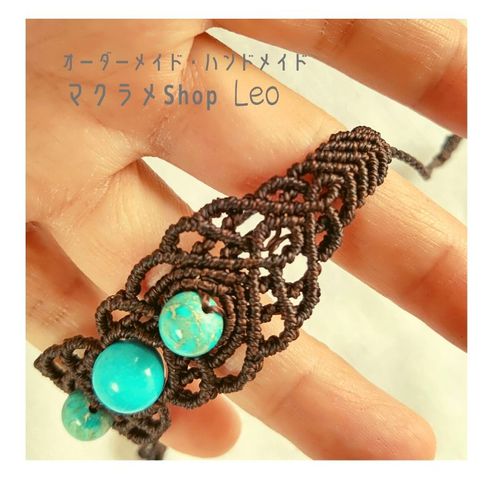 ターコイズブレスレット