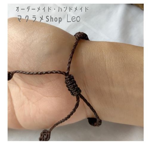 ターコイズブレスレット