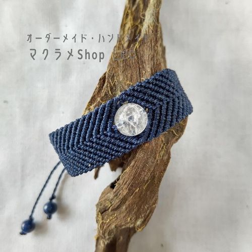水晶ブレスレット