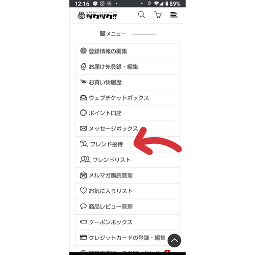 お茶漬けセットギフト お茶漬けセットギフト