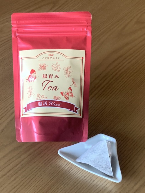 温活腸活ハーブティー 温活腸活ハーブティー