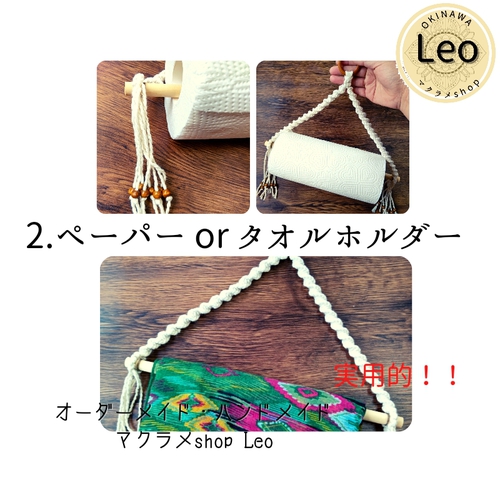 3月ワークショップ
