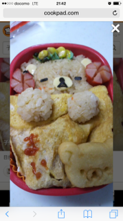 お弁当