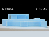 Three sister's house