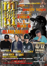 madie:madie vol.110 出演順 2013/04/12 10:00:00