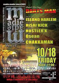 madie:madie vol.116 出演順 2013/10/18 10:00:00