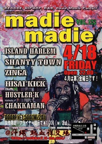 madie:madie vol.122 2014/04/18 10:35:52