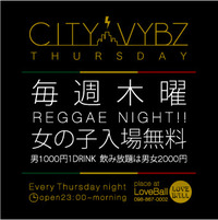 今週のDANCE！DANCE！DANCE！ 2014/10/23 00:00:00