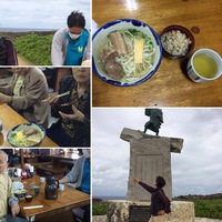 残波岬までミニドライブ