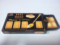 チーズブリュレ　　濃厚チーズのお菓子　 2013/10/10 03:42:19