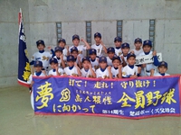 ☆少年野球☆　ワラビー杯の写真撮影 2013/05/17 12:53:45