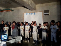 少年野球　楚辺ボーイズの【6年生送る会】 2013/03/27 03:48:03