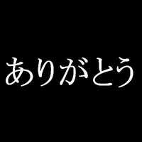 トランスフォーマ一作目の悲喜こもごも 2018/03/28 19:05:08