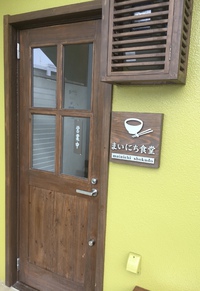 ポスターとチラシの話