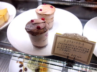 7/5　新作ケーキのご紹介