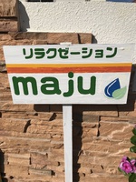maju（マージュ）