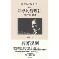 温故知新