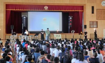 尚巴志紙芝居 　大里南小学校