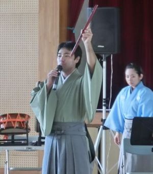 尚巴志紙芝居 　大里南小学校