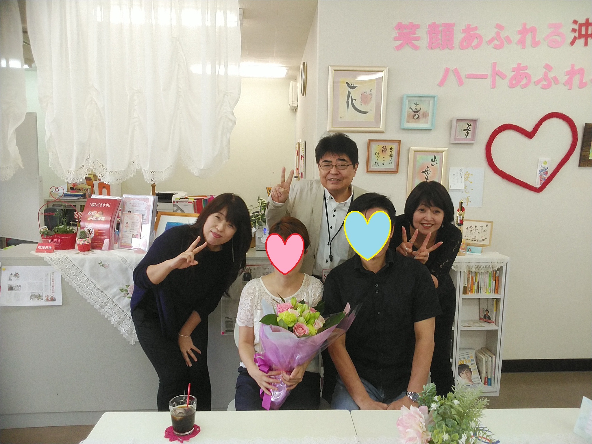 七夕の日にご成婚 ご入籍 おめでとう Npo法人婚活もーる Npo法人 沖縄県出会い結婚支援センター 婚活もーる