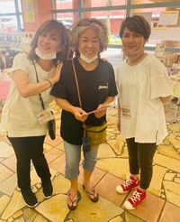 童神❤
