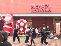 Xmasイベント❤Part③