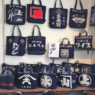 5inchバッグ展①