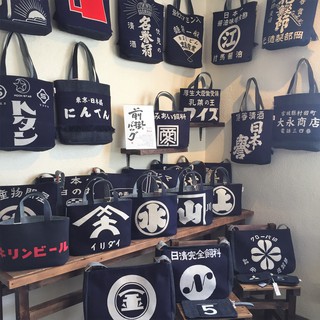 5inchバッグ展②