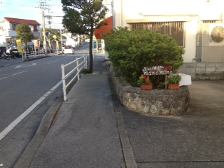 mano＊mano看板