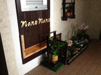 力作‼ 2013/06/19 13:50:00