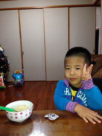 お客様…赤ちゃんできました。 2013/12/19 12:12:00