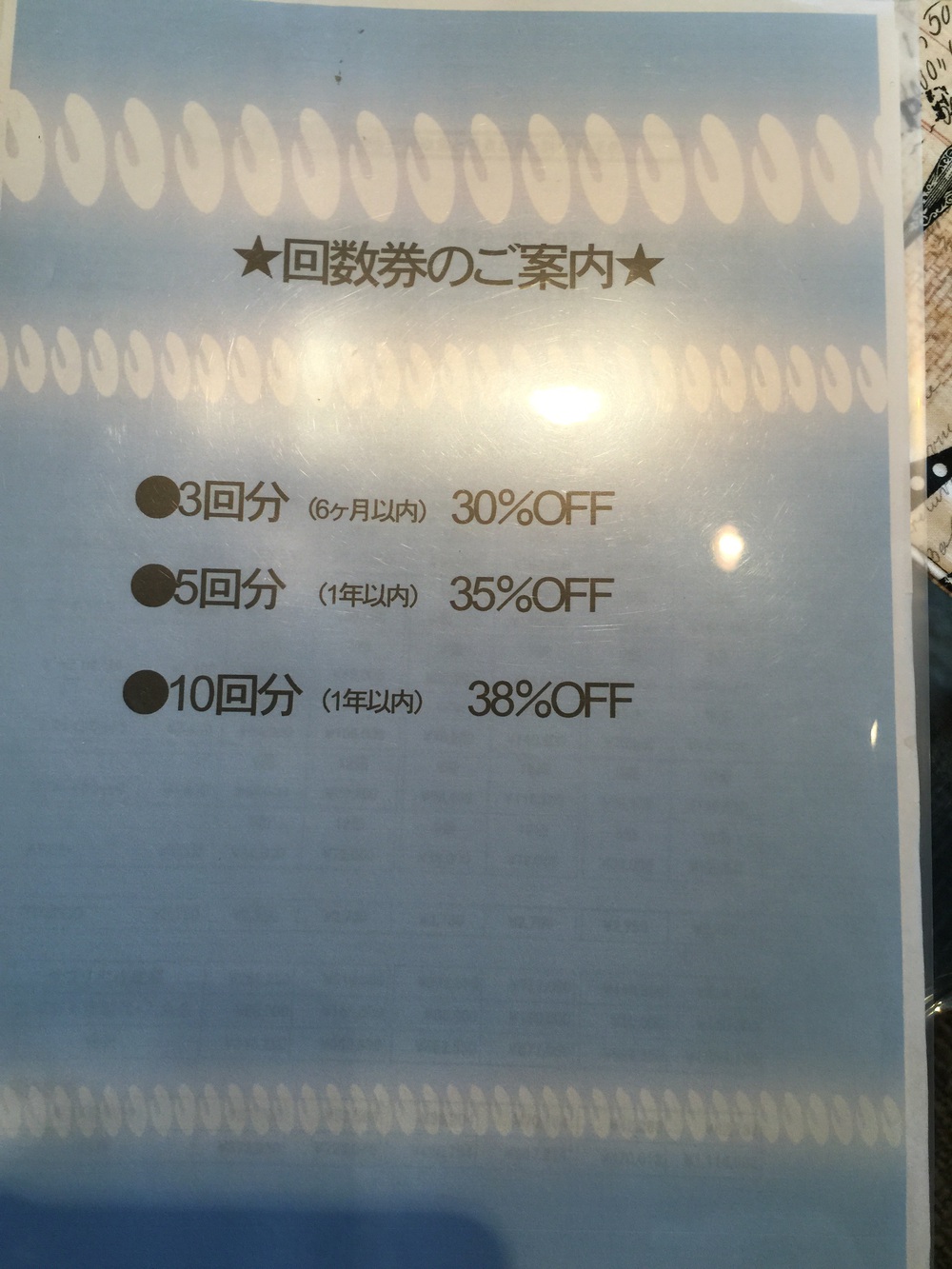 最新メニュー✨✨