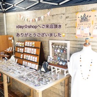 1day☆shop無事終えました^ ^ 2022/10/29 23:02:43