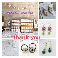 1day☆shopへご来店頂きありがとうございました 2023/06/26 08:44:15