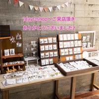 1day☆shop無事終えました^_^ 2023/05/28 11:39:37
