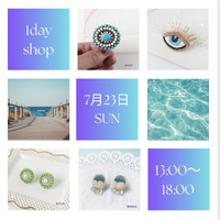 1day☆shopオープンします♪ 2023/07/18 09:44:51