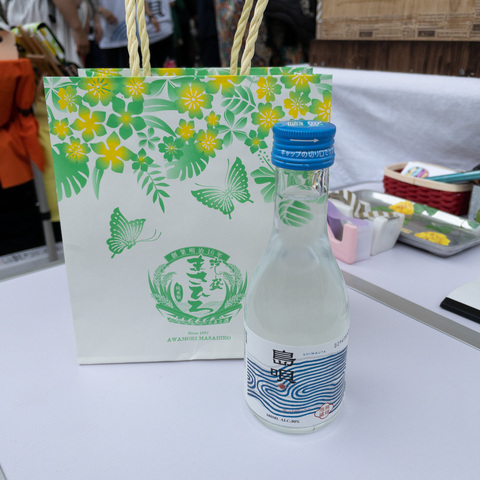 花金マルシェ無事終えました♪