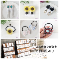 1day☆shopへご来店ありがとうございました♪ 2023/07/24 08:45:29