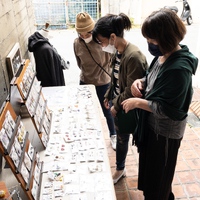 1day☆shopにご来店ありがとうございました♫ 2023/02/06 09:07:52