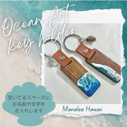 （10/12）・（10/13）♡「海洋博マルシェ」両日出店⑩ジェルキャンドル・キーホルダーのWS＝MANA LEA
