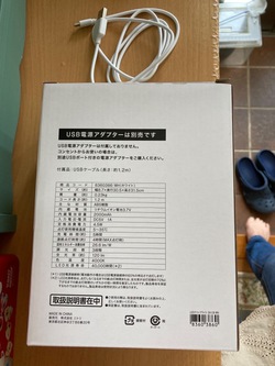 5月4日(土)♡出店される皆さまへお知らせ②