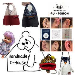 （1/19）のみ♡『海洋博マルシェ＋ココライトマルシェ』♡出店者⑱布小物と耳ツボ＝Handmade C-House