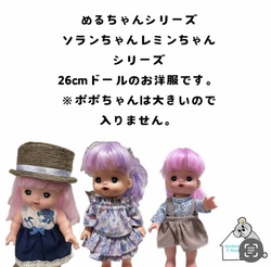 （1/19）のみ♡『海洋博マルシェ＋ココライトマルシェ』♡出店者⑱布小物と耳ツボ＝Handmade C-House
