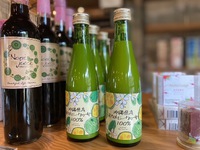(5/4)♡『海洋博マルシェ＆軽トラ市』出店者⑳マヤ暦診断・無添加石鹸など＝beautiful life okinawa 2024/04/10 16:49:34