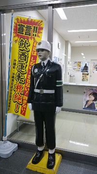 宮古島