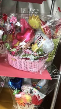 Openしてます